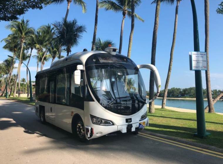 The on-demand autonomous vehicle which will be open to public for a trial run from 26 August to 15 November in Sentosa. (PHOTO: Ministry of Transport)