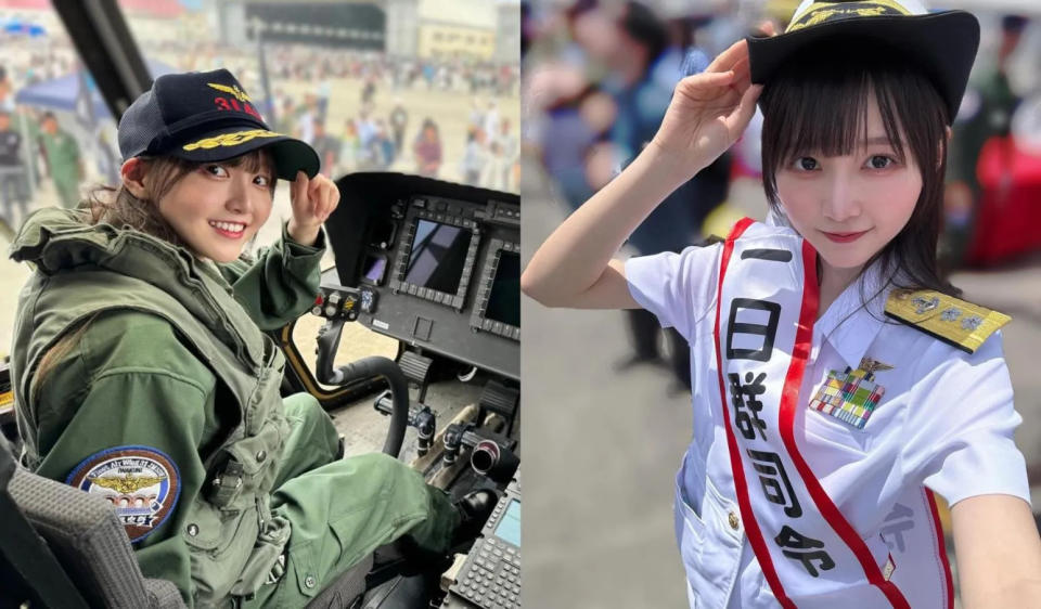 <strong>日本女大生小杉怜子出席自衛隊活動爆紅（圖／翻攝IG@</strong><a href="https://www.instagram.com/rei_co_sugi/" rel="nofollow noopener" target="_blank" data-ylk="slk:rei_co_sugi;elm:context_link;itc:0;sec:content-canvas" class="link "><strong>rei_co_sugi</strong></a><strong>）</strong>