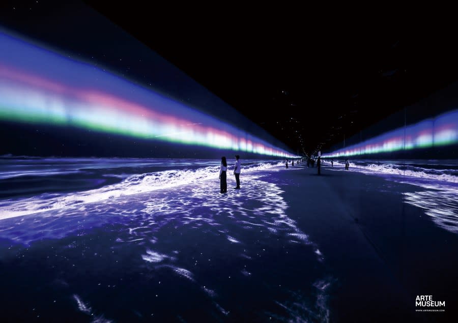 Arte Museum Beach ‘Aurora’ (Credit: Arte Museum)