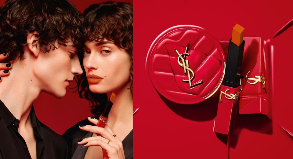 2024情人節美妝：YSL 愛無所畏 情人節限定系列（圖片來源/YSL）