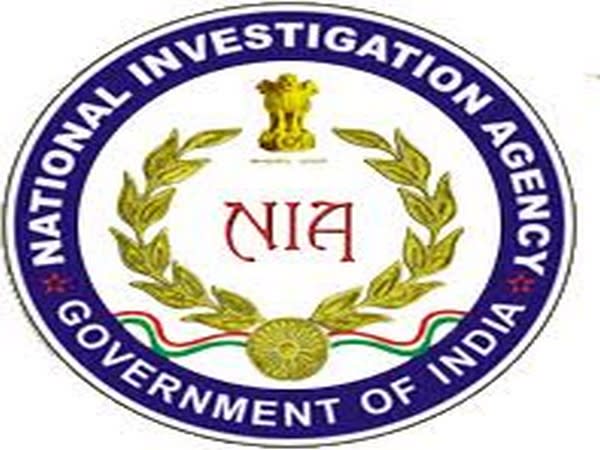 NIA logo