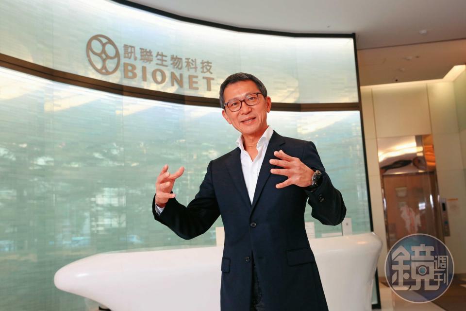 訊聯集團董事長蔡政憲認為，外泌體產業應用範圍很廣泛，台灣應該好好把握發展初期的黃金契機。