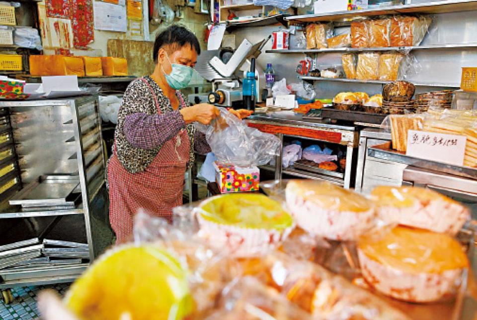 豪華餅店