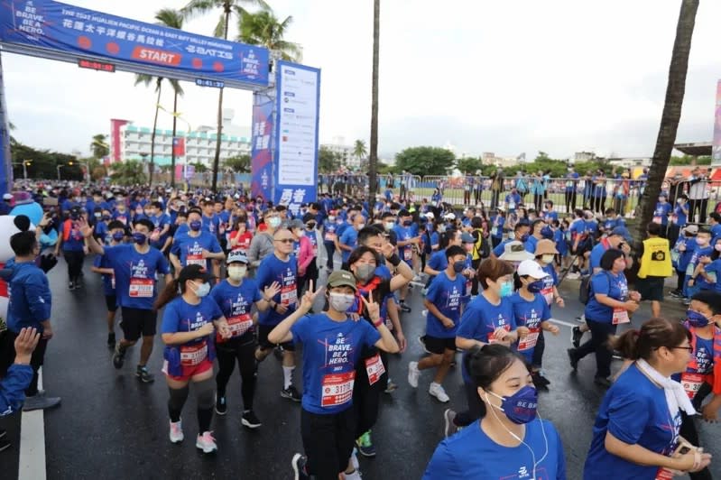 <strong>「2023花蓮太平洋縱谷馬拉松路跑」18日開跑，超過6千名跑者參加。（圖／花蓮市公所提供）</strong>