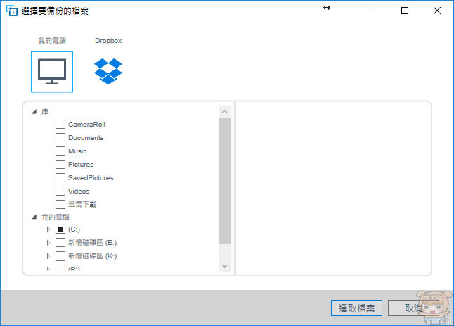 咻~咻~咻~極速傳輸 USB3.1 超快讀寫速度的 WD My Passport SSD 外接式固態硬碟