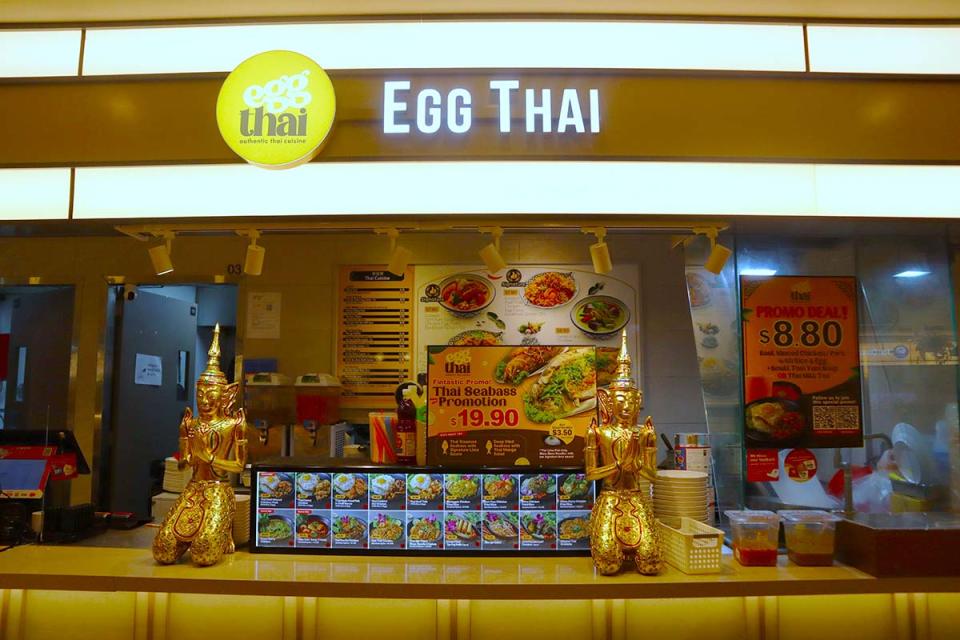 amk hub - egg thai