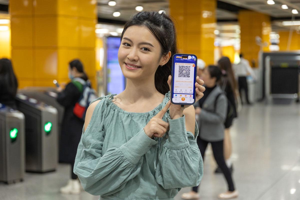 Greater Bay Area Tourism｜WeChat Pay HK is officially connected to Guangzhou’s “Yangchengtong” and automatically transfers to Hong Kong dollars for settlement, making it more convenient for shopping in the north!  (with teaching)