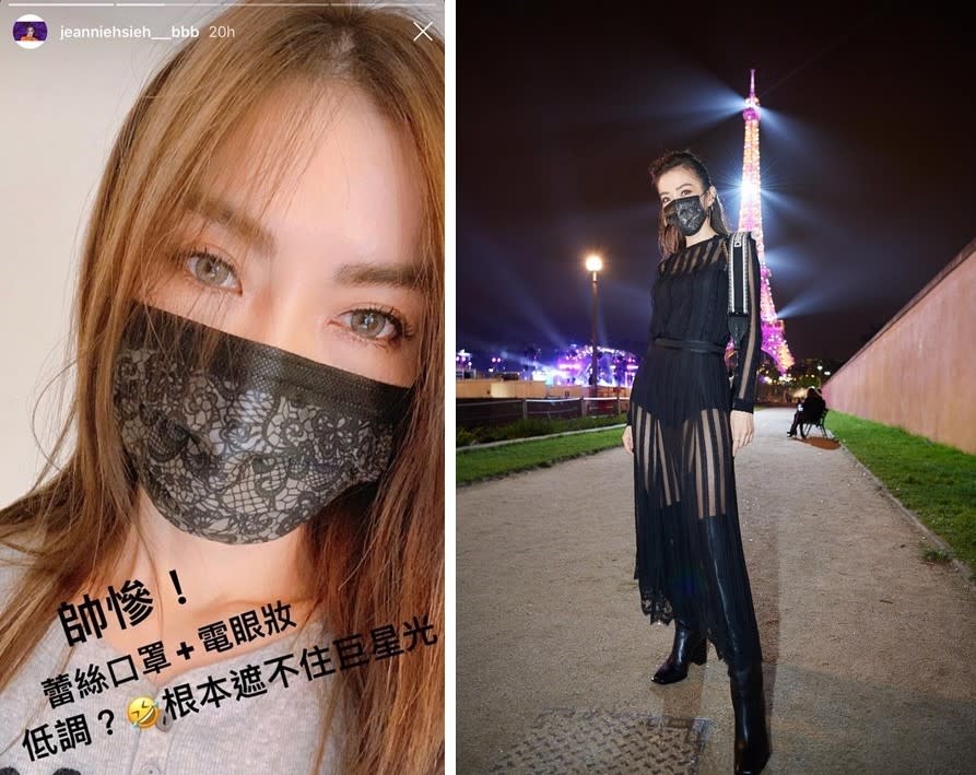 女星謝金燕代言中衛口罩。