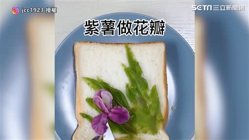 匠才才運用簡單的食材，便做出道道經如藝術品的餐點。（圖／匠才才　授權）