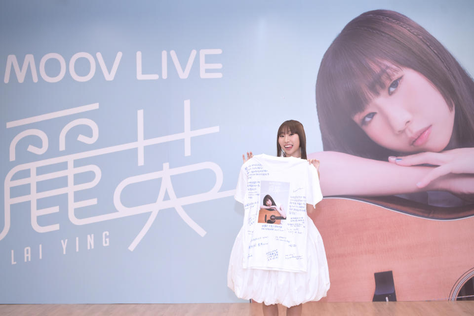 麗英出道 4 年首個個人音樂會《MOOV Live 麗英》 12月5日「麥花臣一轉」