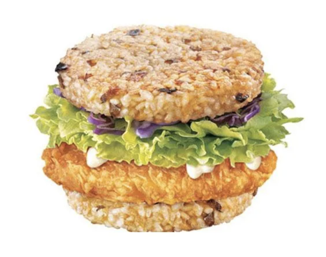McDonald's McRice Burger