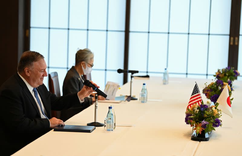 U.S. Secretary of State Pompeo attends a bilateral meeting with Japan's Foreign Minister Motegi in Tokyo