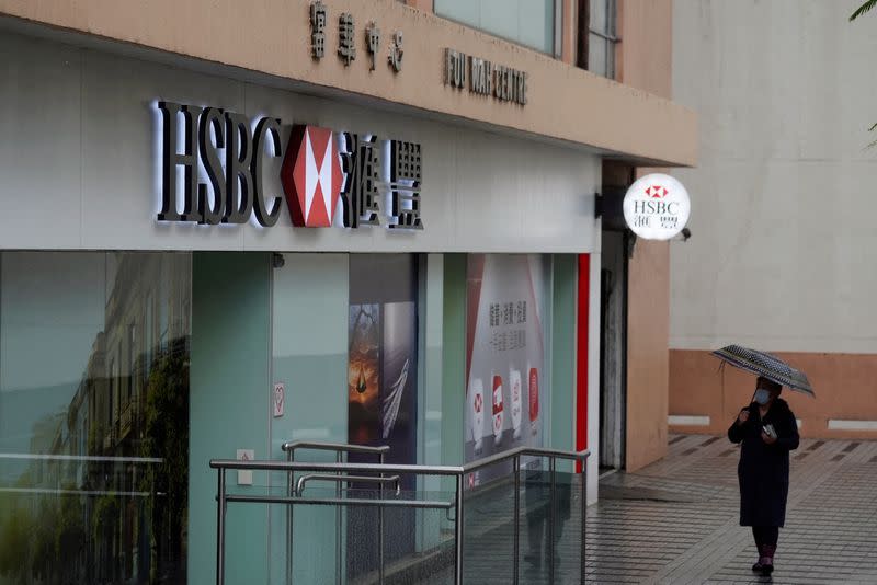 FILE PHOTO: HSBC branch in Hong Kong