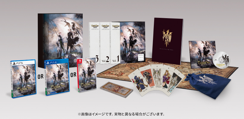 Imagen: Square Enix Store