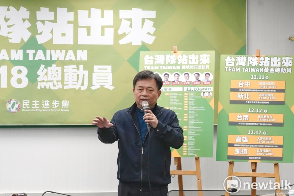 民進黨秘書長林錫耀（資料照片）   圖：張良一/攝