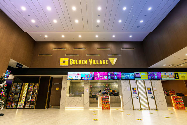 Village mall cinema