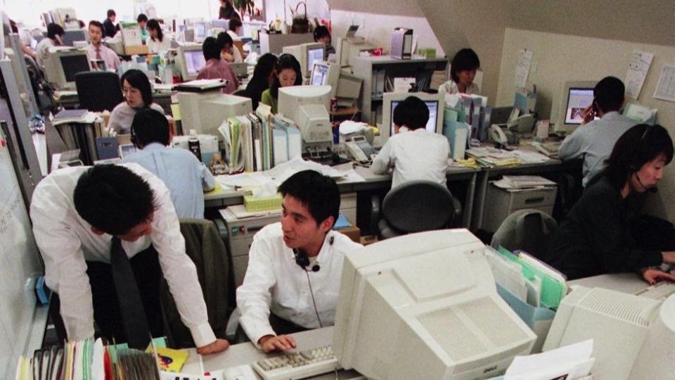 Oficinas de Rakuten en Tokio, Japón, en 2000.