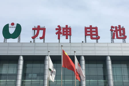 A Lishen Battery sign is seen at its headquarters in Tianjin, China August 31, 2018. REUTERS/Yilei Sun