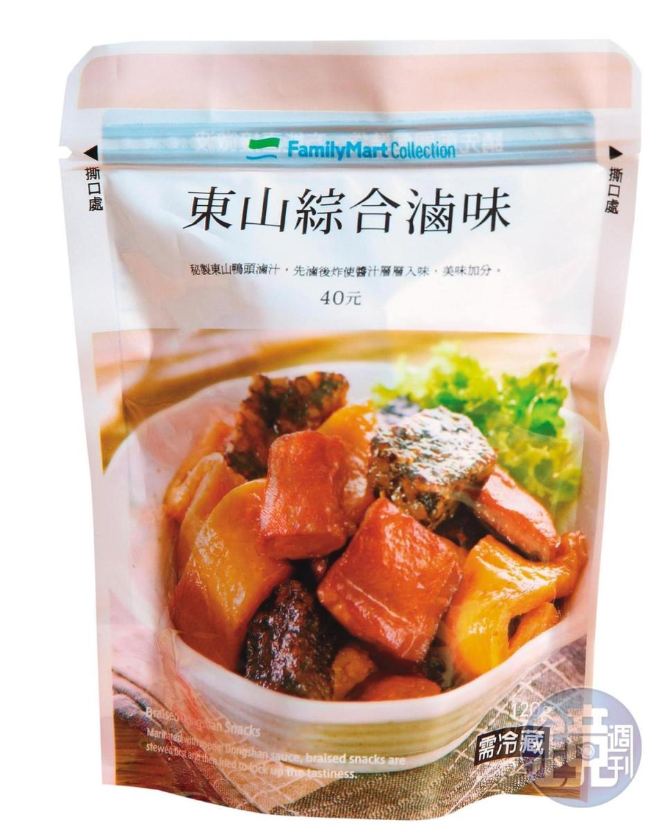 欣光食品研發能力強，可替客戶客製化開發產品，圖為全家便利超商滷味。（42元／包）