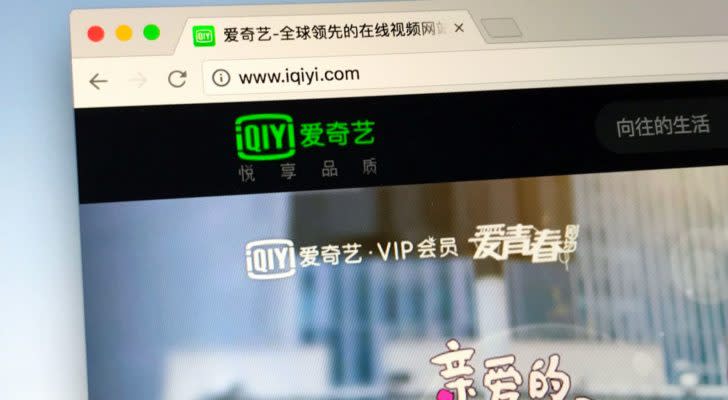IQiyi (IQ) Is Headed for More Losses as Ad Sales Suffer From China Slowdown