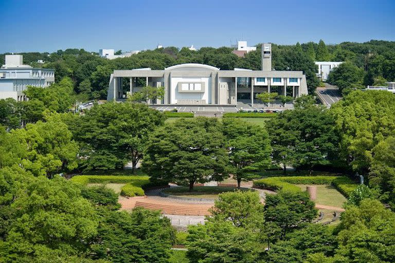 Universidad de Nagoya, Japón