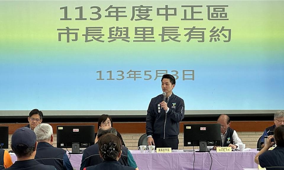 台北市長蔣萬安3日上午出席中正區里長座談會，並於會前接受媒體訪問。（丁上程攝）