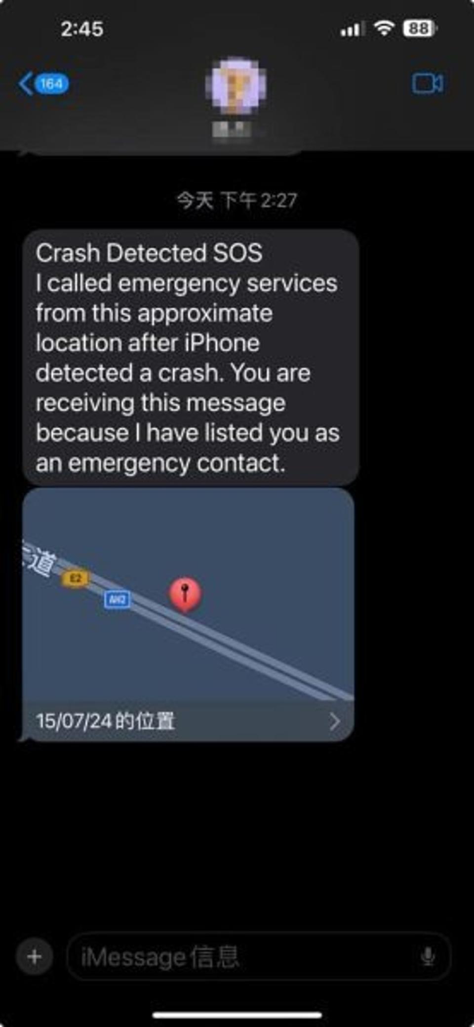 恩傑的iPhone偵測他發生車禍，並為他撥打999緊急電話。（翻自《中國報》）