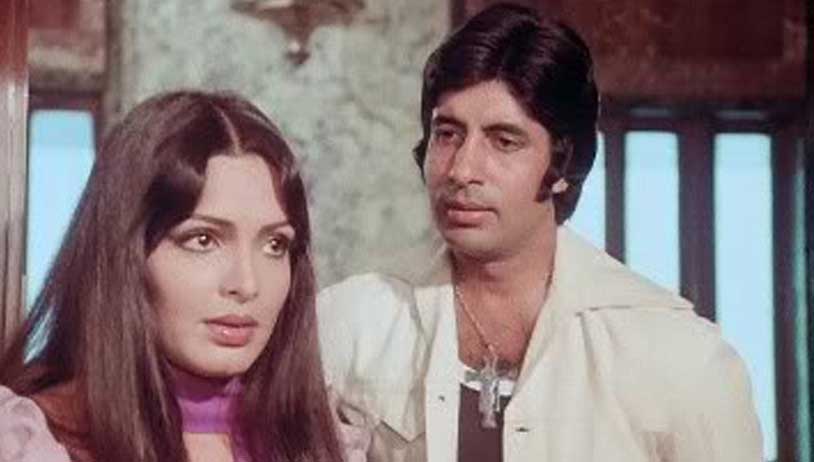 Tragic Life of Parveen Babi