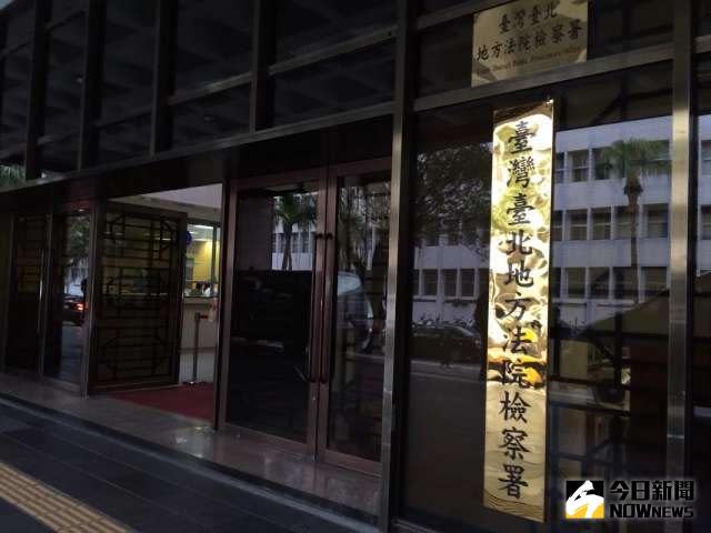 ▲台北市一名80歲的劉姓老婦人，疑似長期照顧患有小兒麻痺的52歲小兒子、心力交瘁，涉嫌以膠帶封住鼻口悶死兒子，台北地檢署複訊之後，諭令其以5萬元交保。（圖／NOWnews資料照）