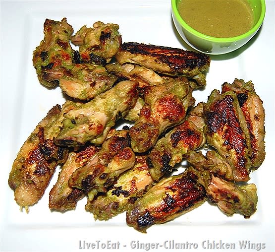 Ginger cilantro chicken wings