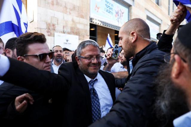 Israeli far right lawmaker Itamar Ben Gvir takes part in a rally in Jerusalem
