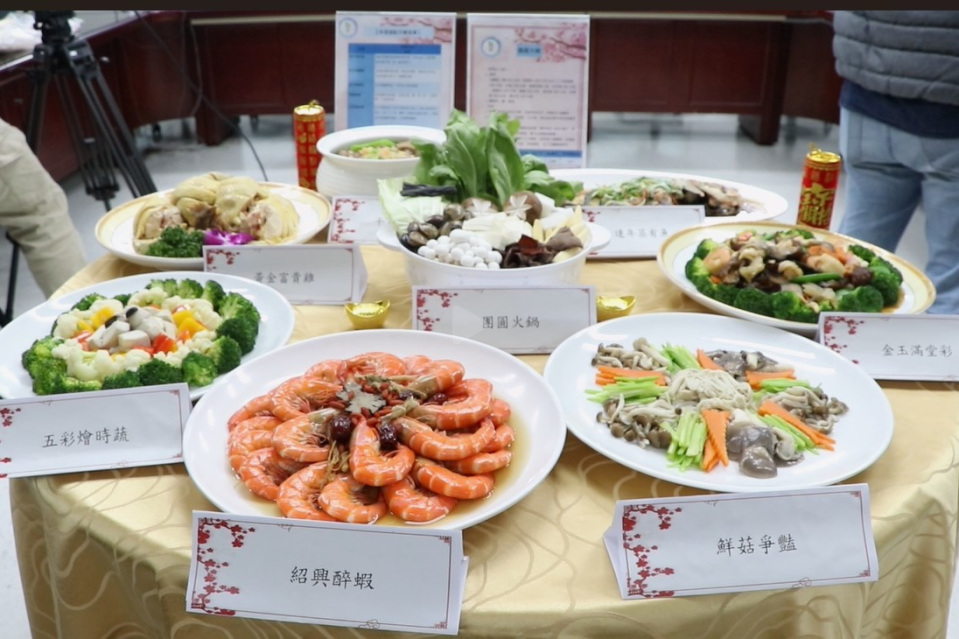 臺北市立聯合醫院中興院區營養科設計美味的健康年菜