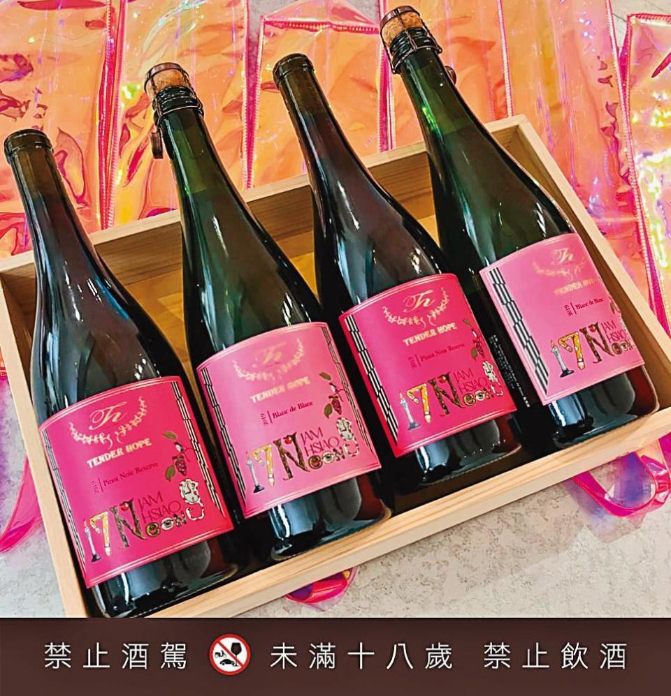 蕭敬騰與加拿大Tender Hope Winery酒廠合作，推出聯名限量酒款「Jam Hsiao 17Neon9」。（喜鵲娛樂提供）