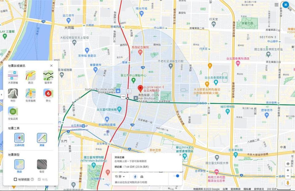 Google Maps隱藏功能超便利！「按一鍵」輕鬆查看路況超實用