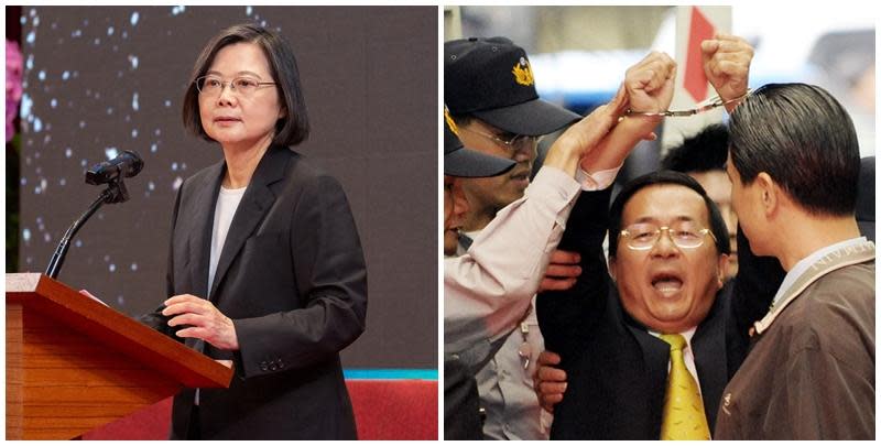 有台灣傳媒今日（7日）報道，領導人蔡英文將於本月20日卸任前特赦前領導人陳水扁。(資料圖片)