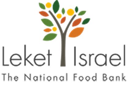 Each year, with the help of 40,000 volunteers, <a href="http://leket.org.il/English" target="_hplink">Leket Israel</a> rescues over 700,000 meals and 21 million lbs of produce and perishable goods, and&nbsp;supplies more than 1.25 million (7,500/school day)&nbsp;volunteer-prepared sandwiches&nbsp;to underprivileged children. Food, that would have otherwise gone to waste,&nbsp;is redistributed to hundreds of nonprofit partners caring for the needy.