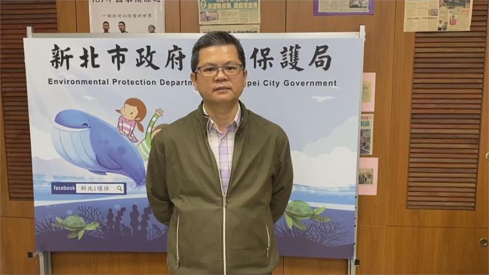 五股坑溪又見工廠汙染 溪水變白還有油渣 天婦羅工廠長期偷排廢水 年關將近更猖狂