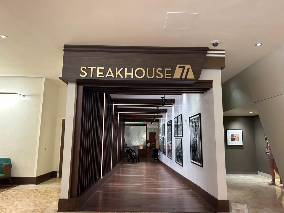 steakhouse 71 entrance with wood floor