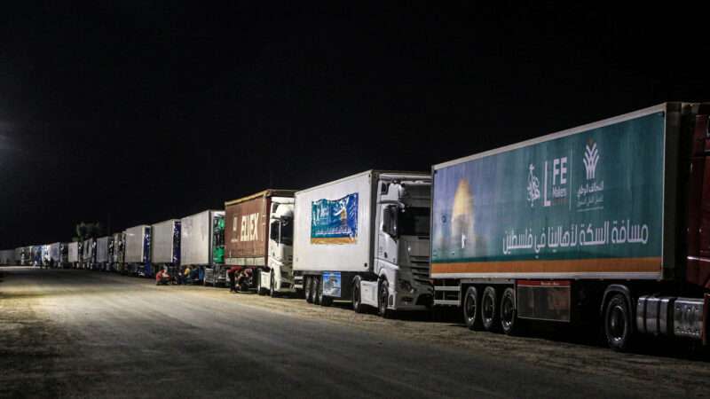 aid at Rafah border