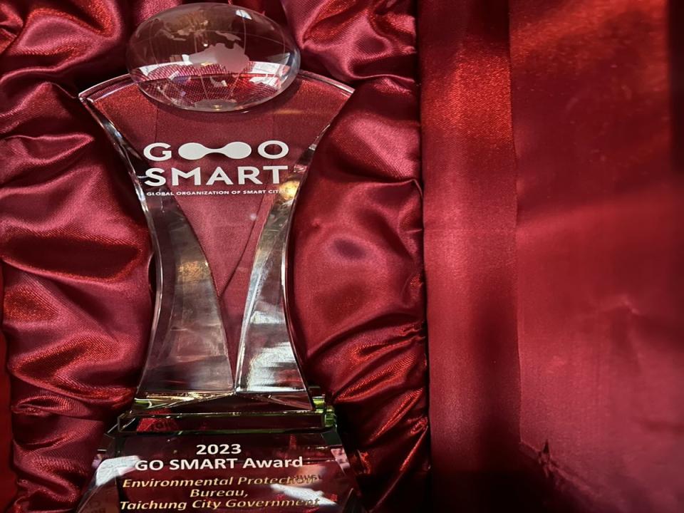 台中市「空品感測器物聯網」再獲殊榮，獲得2023 GO SMART Award國際獎項。（圖：中市府提供）