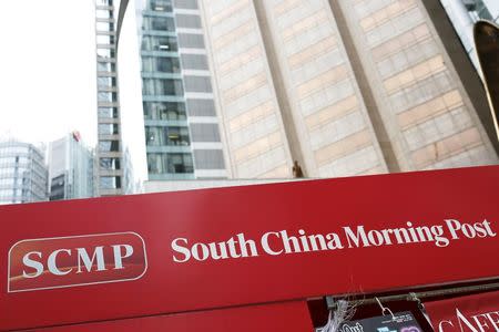An advertisement of South China Morning Post (SCMP) newspaper is seen in Hong Kong, China November 26, 2015. REUTERS/Tyrone Siu