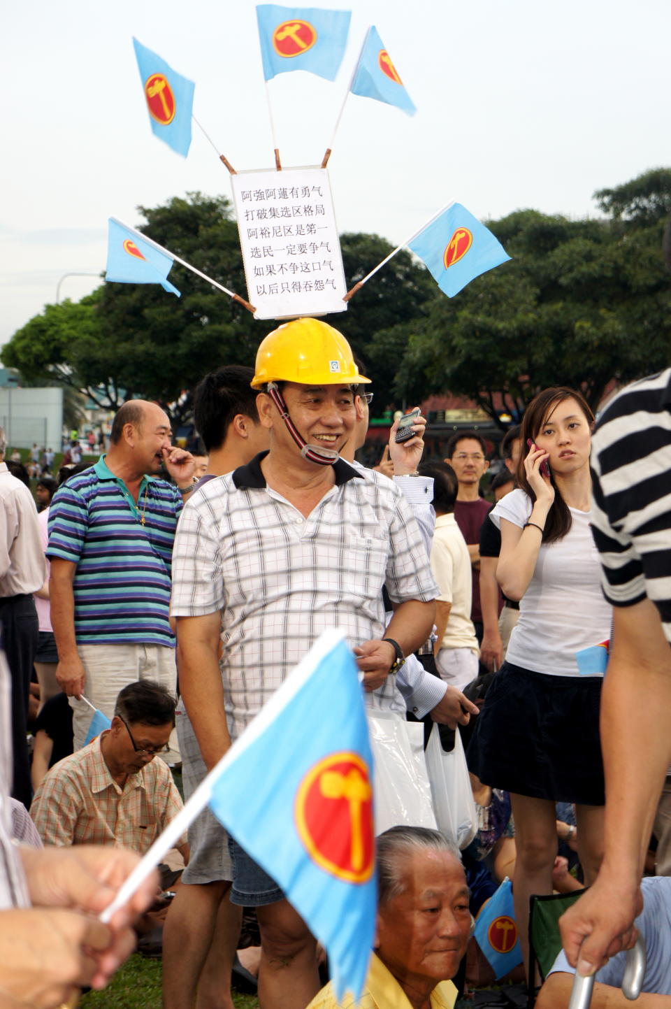 A die-hard Worlers' Party fan? (Yahoo! photo/ Alicia Wong)