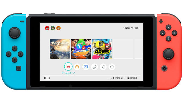 Switch 2副廠爆料新主機資訊！磁吸式手把、最高4K輸出、螢幕升級到8吋