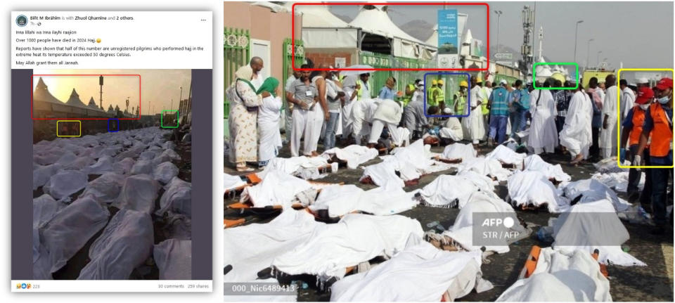 <span>Screenshot comparison of the photo in the misleading post (left) and the AFP photo (right) with identical elements highlighted</span>