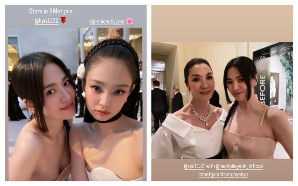 宋慧喬現身Met Gala紅毯，在後台與Jennie、楊紫瓊合照。（圖／IG）