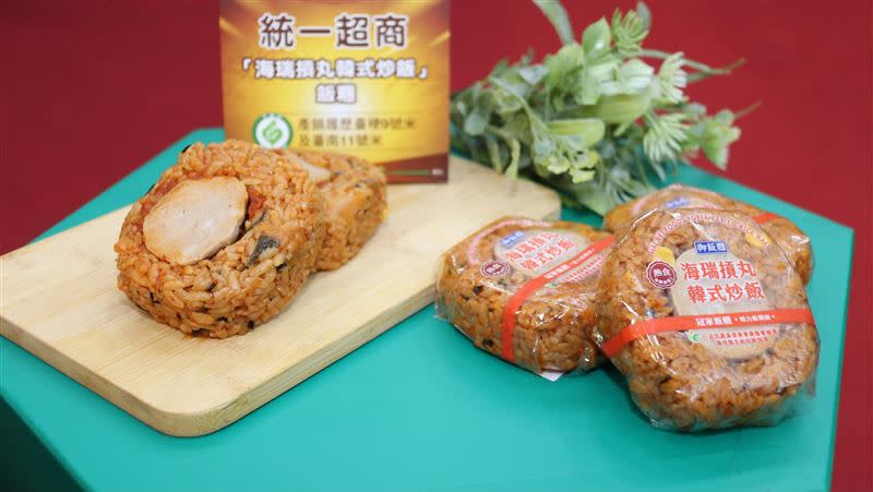 7-11新口味飯糰「海瑞摃丸韓式炒飯飯糰」引發討論。（圖／翻攝自農糧署官網）