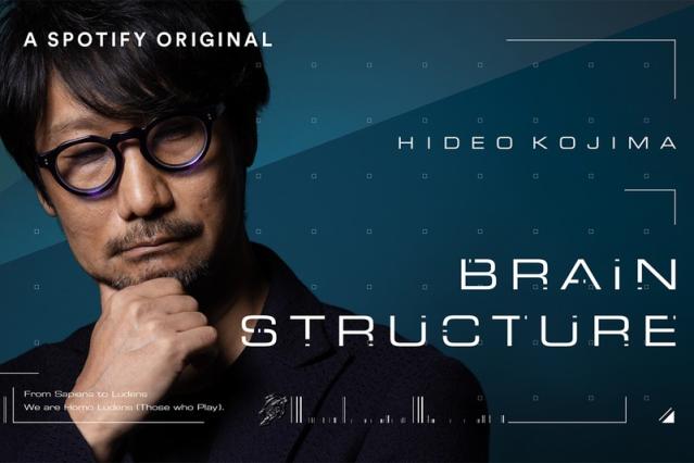 Now Online: Hideo Kojima- Making the Impossible Possible Hideo