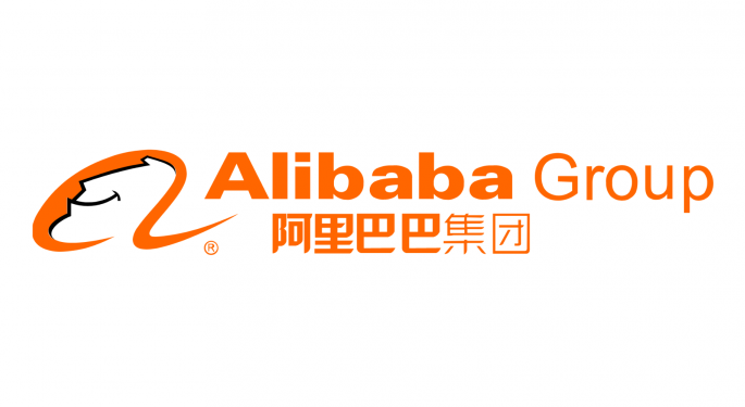 Probabile IPO per la divisione logistica di Alibaba