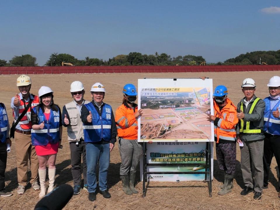 橋頭科學園區進度受矚目，公共工程6標陸續決標開工。（圖：行政院南部聯合服務中心提供）