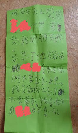 「不要靠近她！」小孩確診康復回校被排擠　一張注音字條讓家長心碎了